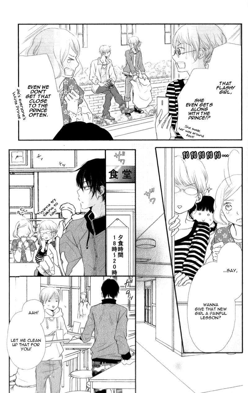 Kurosaki-kun no Iinari ni Nante Naranai Chapter 2 page 20