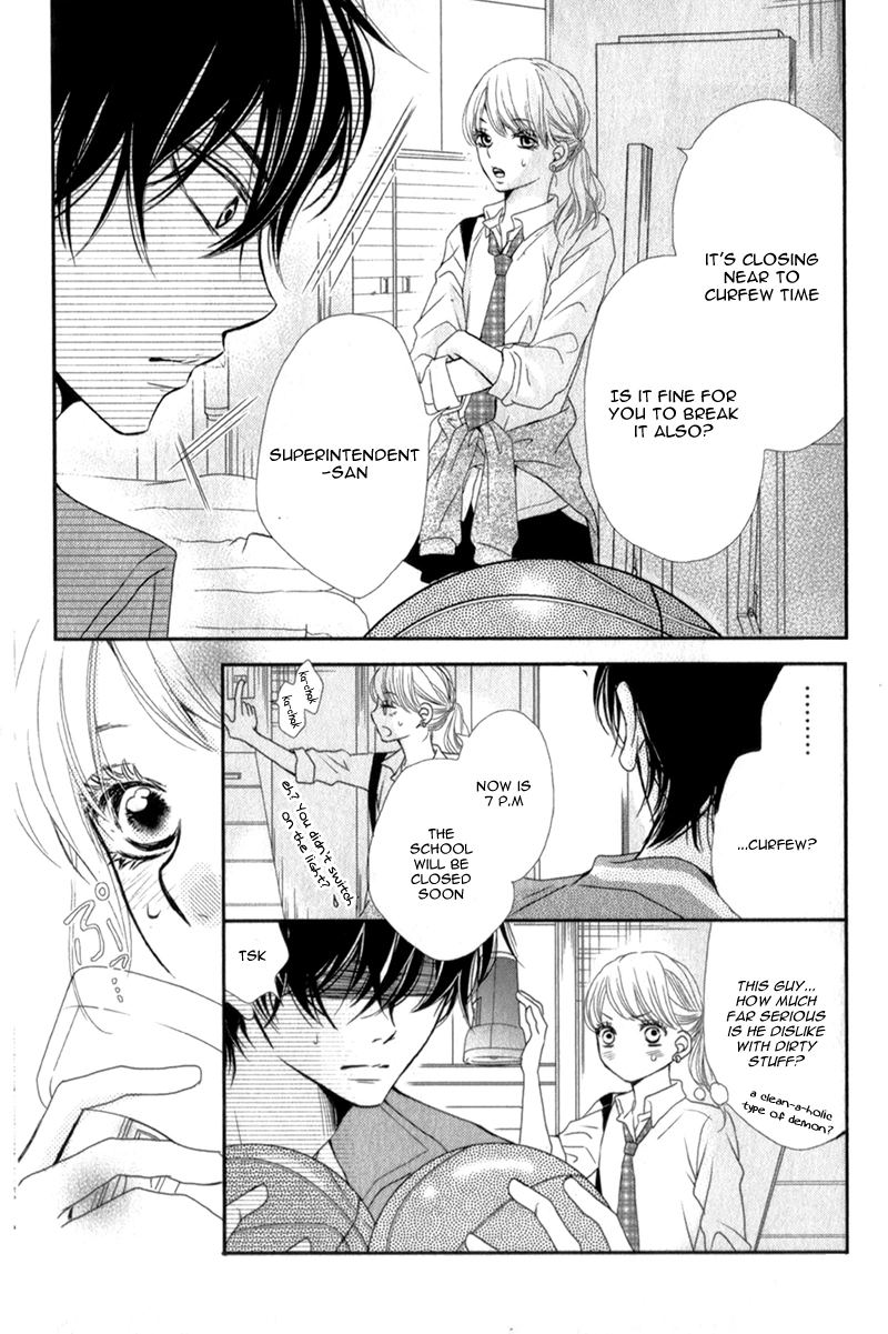 Kurosaki-kun no Iinari ni Nante Naranai Chapter 3 page 39