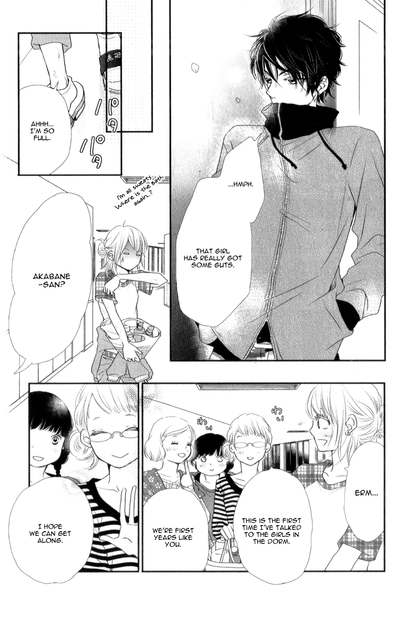 Kurosaki-kun no Iinari ni Nante Naranai Chapter 2 page 24