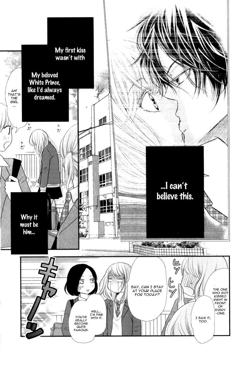 Kurosaki-kun no Iinari ni Nante Naranai Chapter 2 page 6