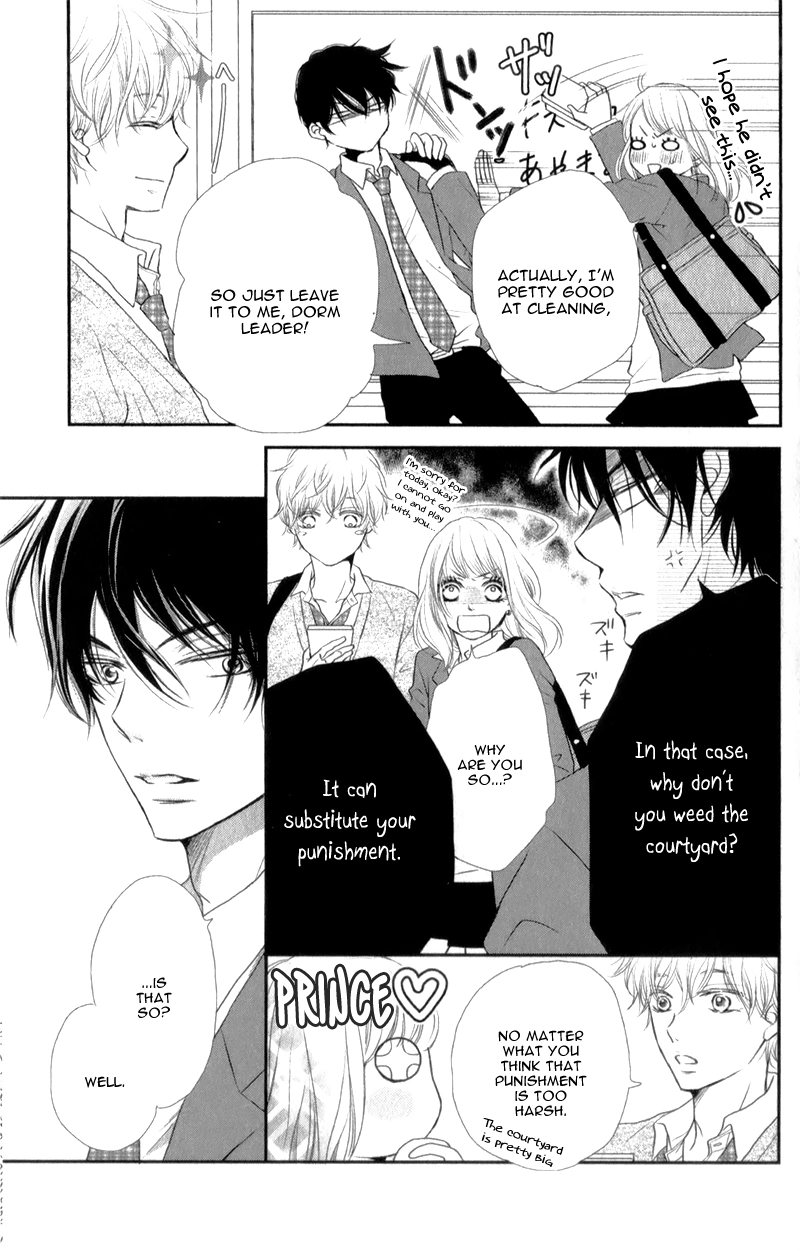 Kurosaki-kun no Iinari ni Nante Naranai Chapter 2 page 14