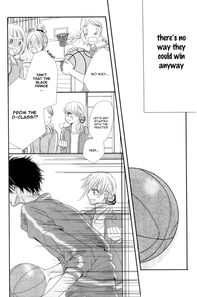 Kurosaki-kun no Iinari ni Nante Naranai Chapter 3 page 26
