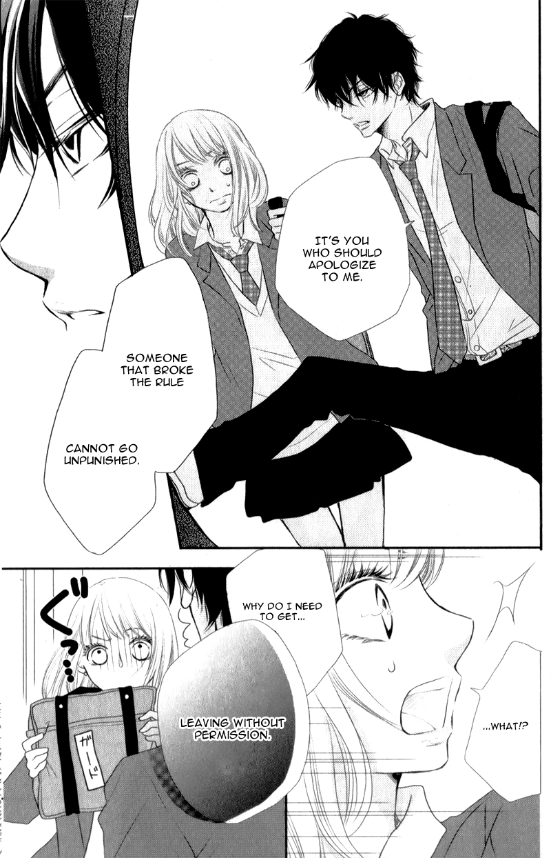 Kurosaki-kun no Iinari ni Nante Naranai Chapter 2 page 12