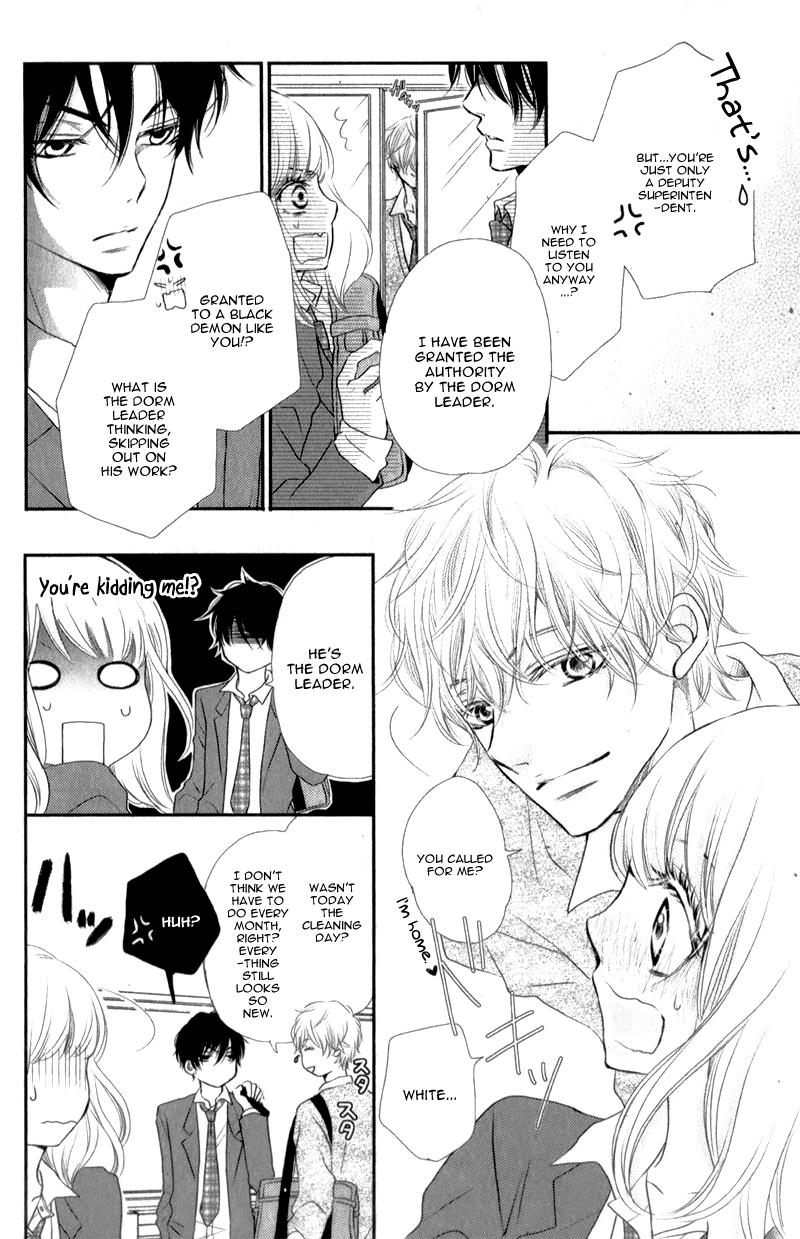 Kurosaki-kun no Iinari ni Nante Naranai Chapter 2 page 13