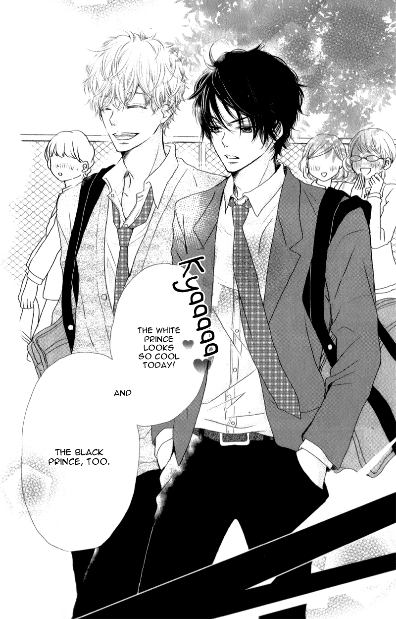 Kurosaki-kun no Iinari ni Nante Naranai Chapter 2 page 7