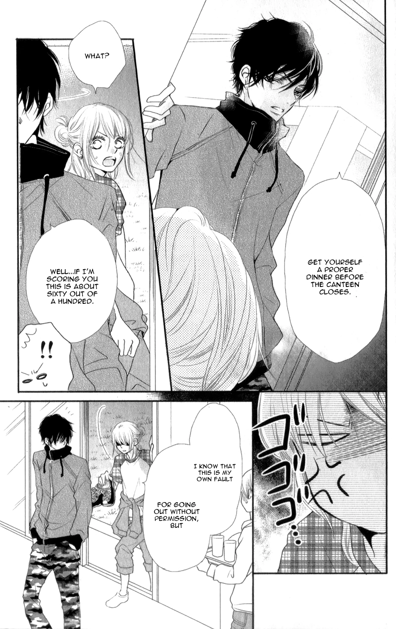 Kurosaki-kun no Iinari ni Nante Naranai Chapter 2 page 22