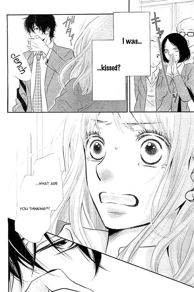 Kurosaki-kun no Iinari ni Nante Naranai Chapter 1 page 51