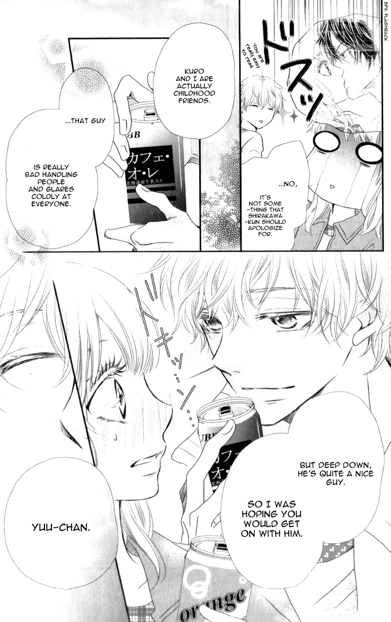 Kurosaki-kun no Iinari ni Nante Naranai Chapter 2 page 18