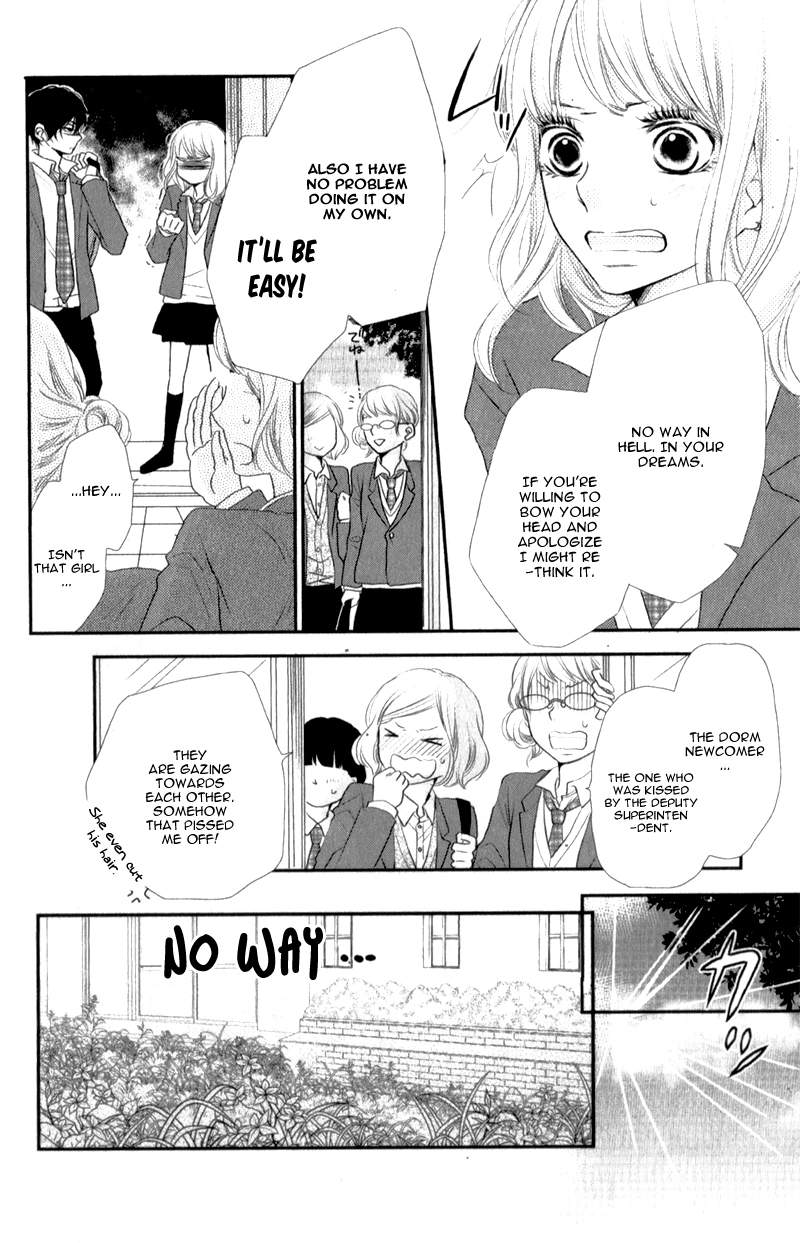 Kurosaki-kun no Iinari ni Nante Naranai Chapter 2 page 15