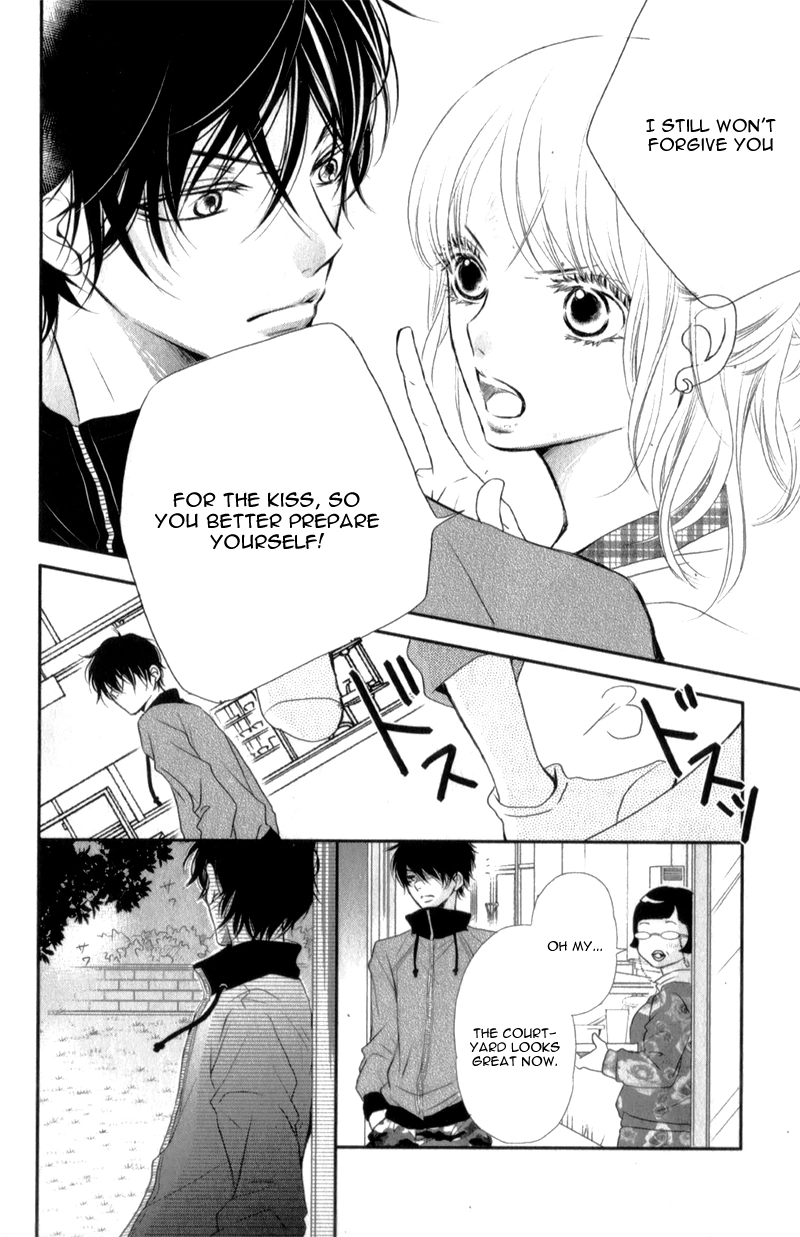 Kurosaki-kun no Iinari ni Nante Naranai Chapter 2 page 23