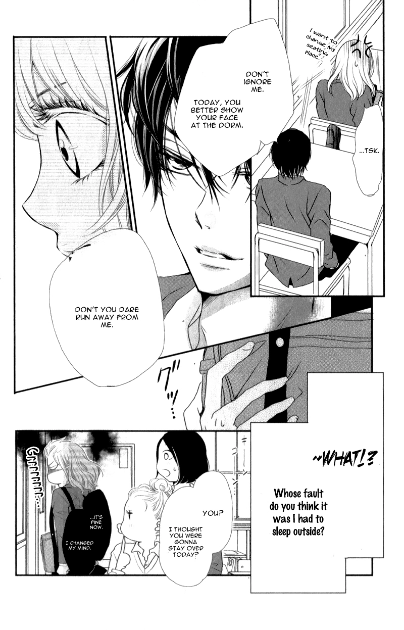 Kurosaki-kun no Iinari ni Nante Naranai Chapter 2 page 9