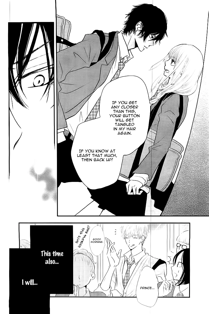 Kurosaki-kun no Iinari ni Nante Naranai Chapter 1 page 48