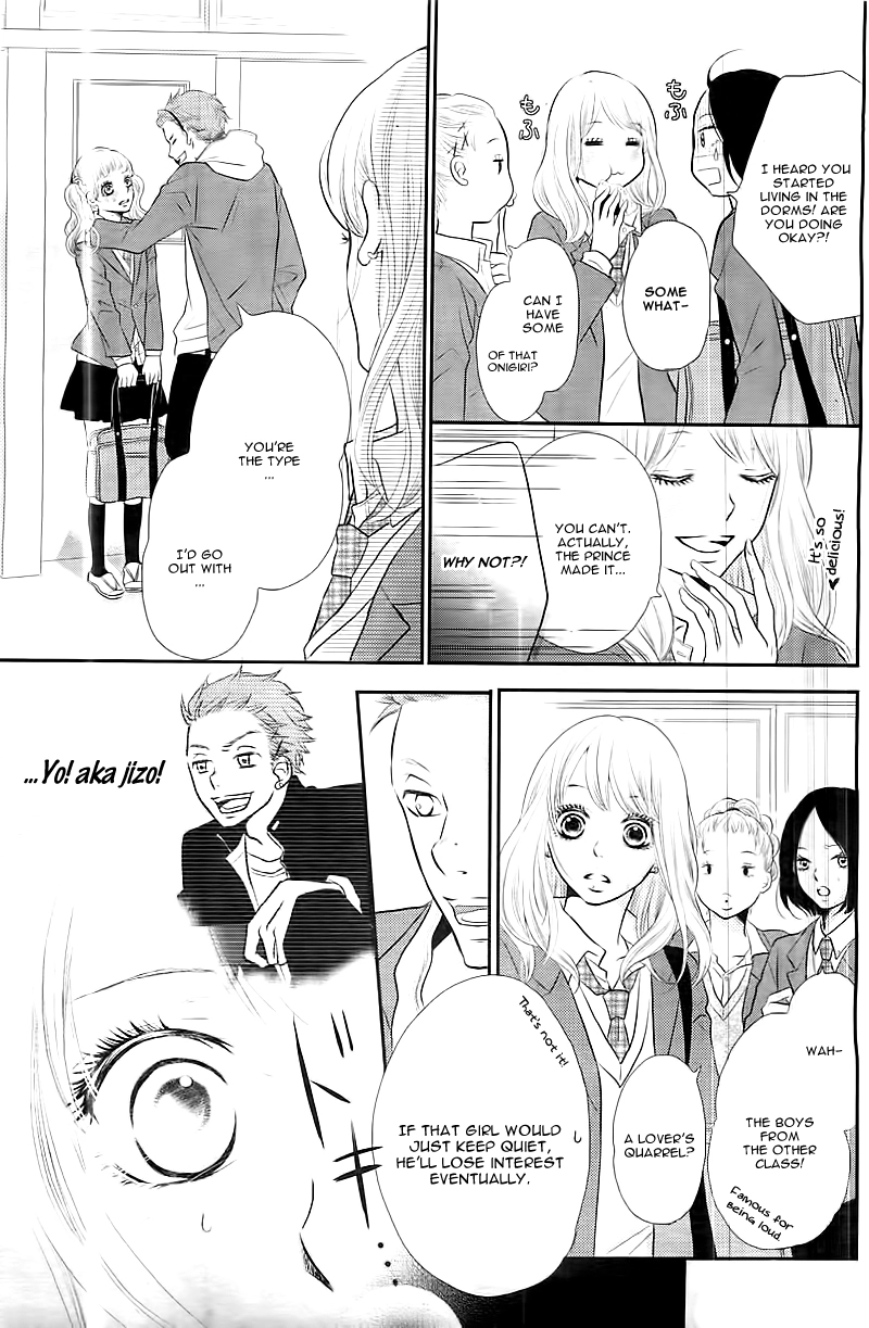Kurosaki-kun no Iinari ni Nante Naranai Chapter 1 page 39