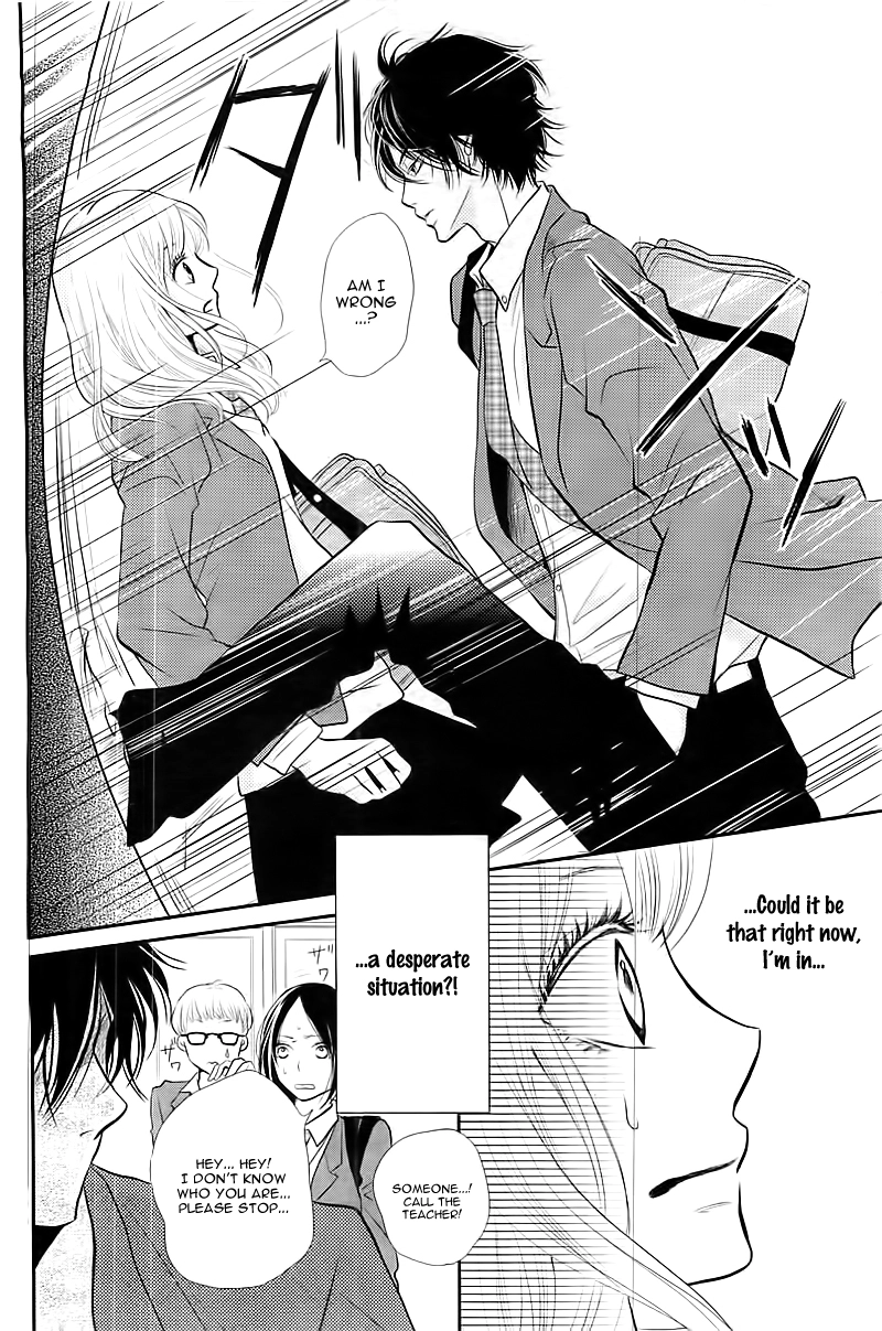 Kurosaki-kun no Iinari ni Nante Naranai Chapter 1 page 44
