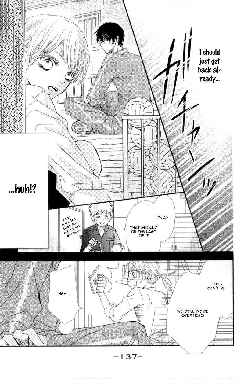 Kurosaki-kun no Iinari ni Nante Naranai Chapter 3 page 43