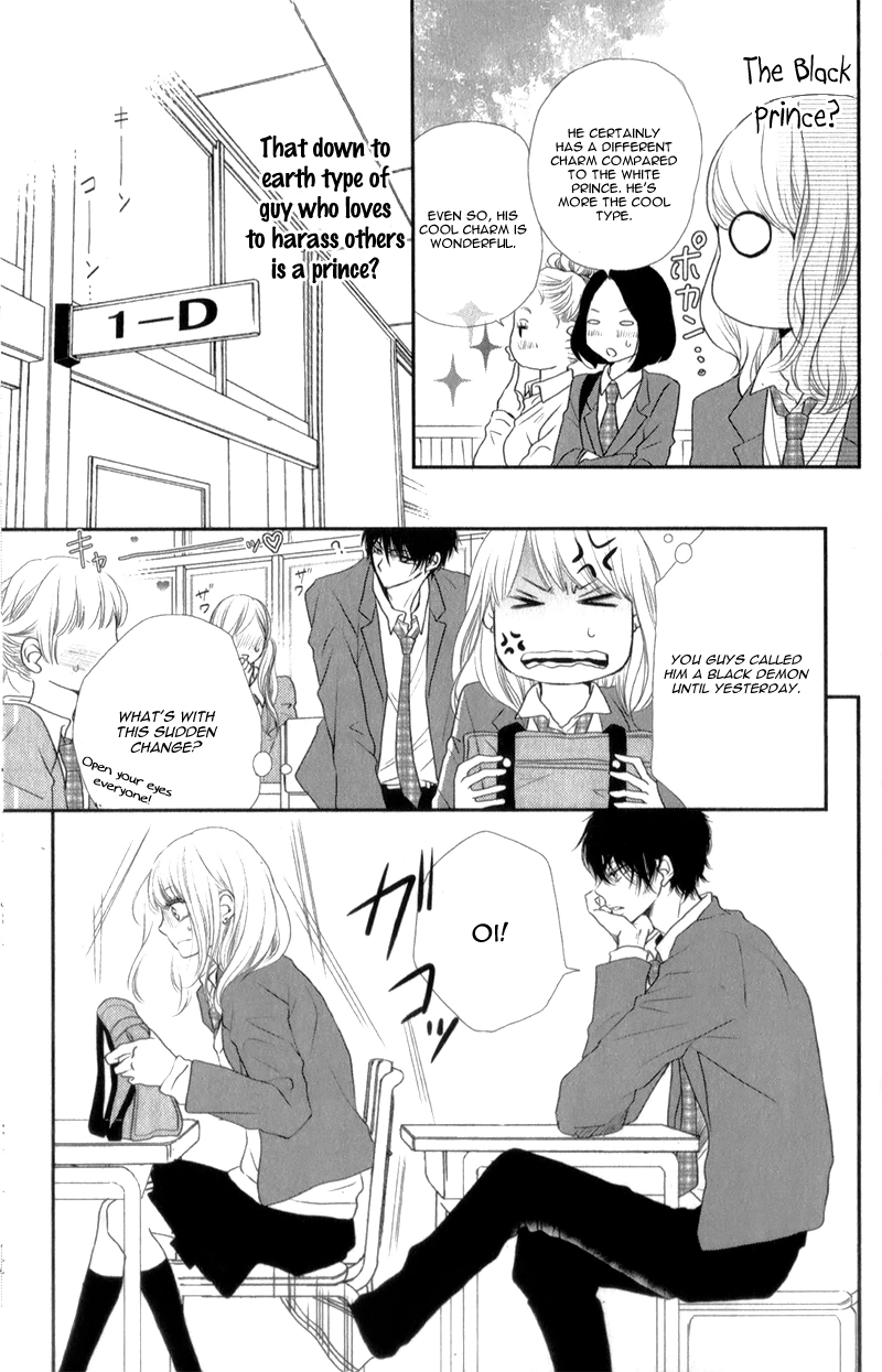 Kurosaki-kun no Iinari ni Nante Naranai Chapter 2 page 8