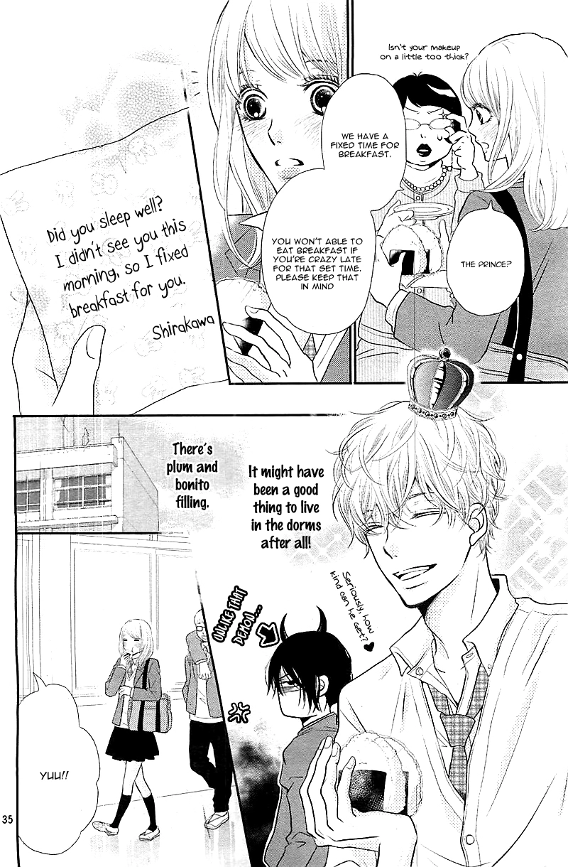 Kurosaki-kun no Iinari ni Nante Naranai Chapter 1 page 38