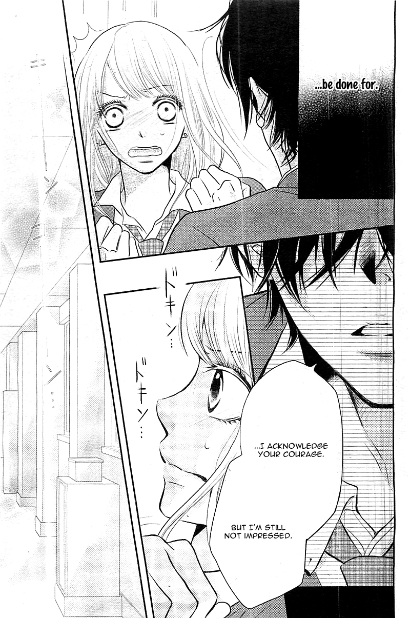 Kurosaki-kun no Iinari ni Nante Naranai Chapter 1 page 49