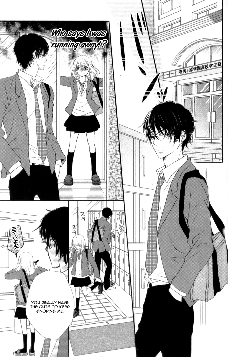 Kurosaki-kun no Iinari ni Nante Naranai Chapter 2 page 10