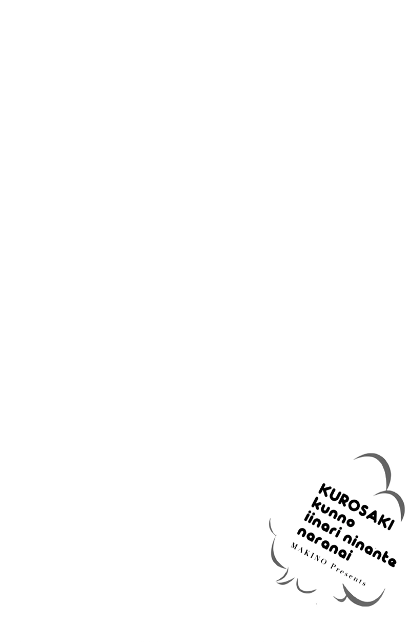 Kurosaki-kun no Iinari ni Nante Naranai Chapter 4 page 5