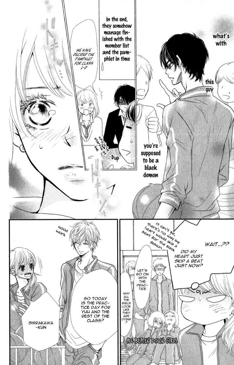 Kurosaki-kun no Iinari ni Nante Naranai Chapter 3 page 30