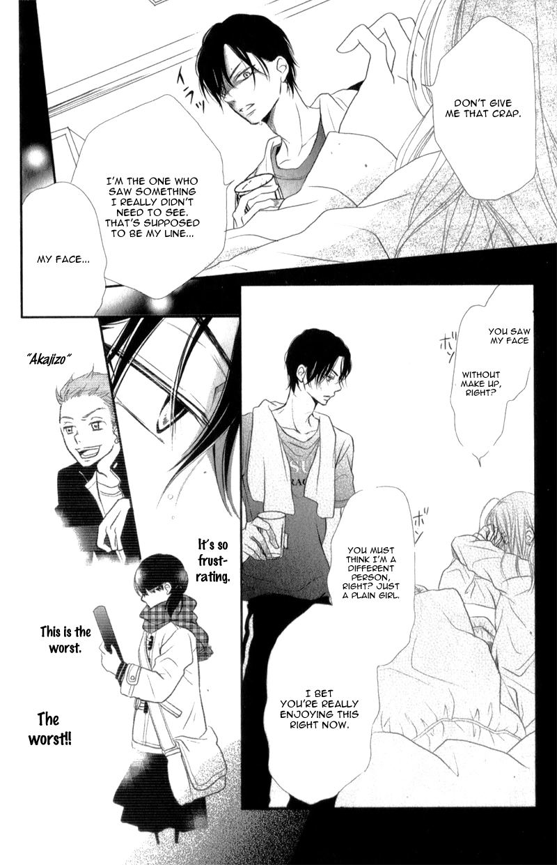 Kurosaki-kun no Iinari ni Nante Naranai Chapter 2 page 39