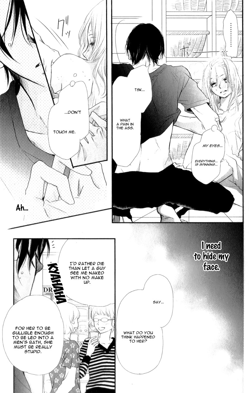 Kurosaki-kun no Iinari ni Nante Naranai Chapter 2 page 34