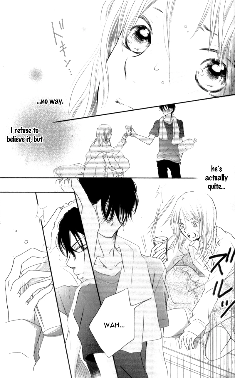 Kurosaki-kun no Iinari ni Nante Naranai Chapter 2 page 42