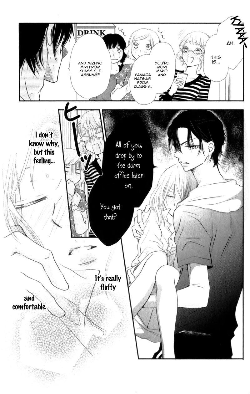 Kurosaki-kun no Iinari ni Nante Naranai Chapter 2 page 36