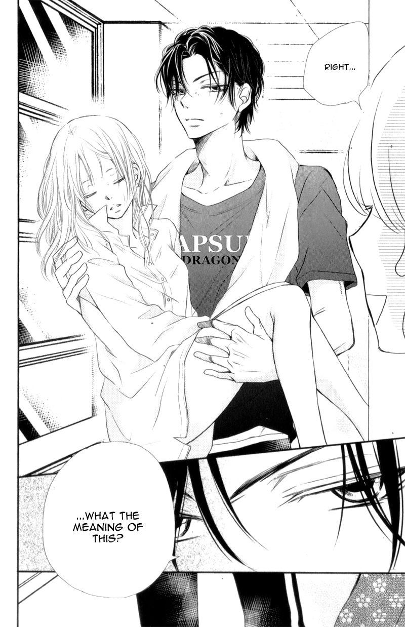 Kurosaki-kun no Iinari ni Nante Naranai Chapter 2 page 35