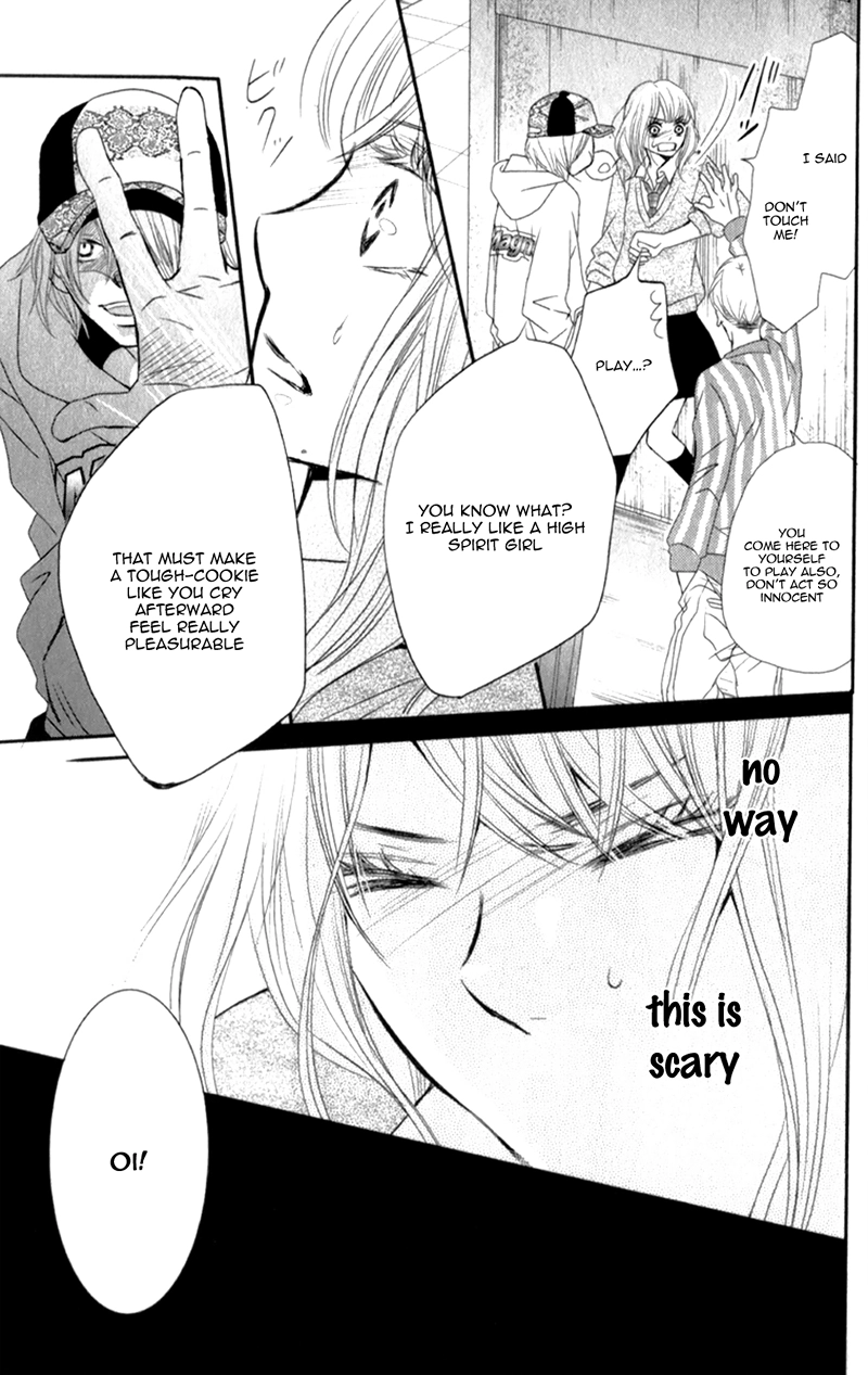 Kurosaki-kun no Iinari ni Nante Naranai Chapter 4 page 31
