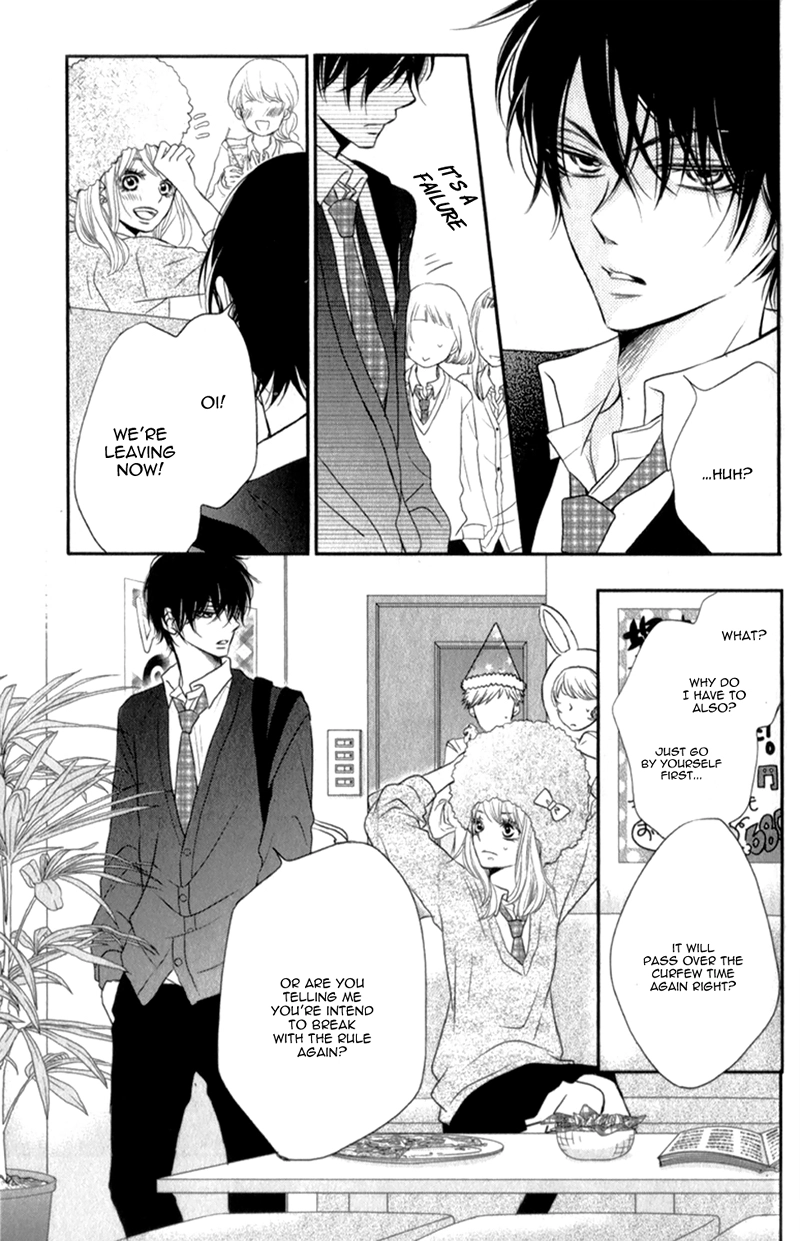 Kurosaki-kun no Iinari ni Nante Naranai Chapter 4 page 25