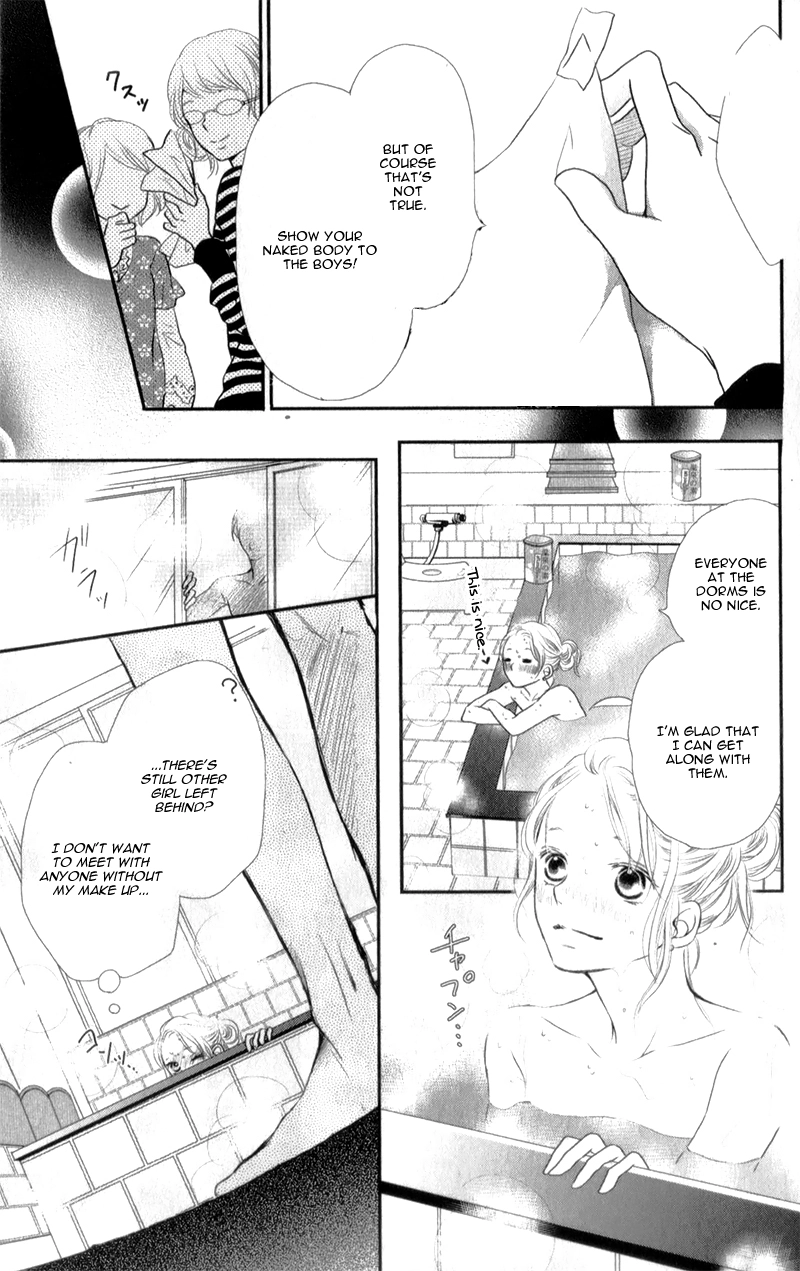 Kurosaki-kun no Iinari ni Nante Naranai Chapter 2 page 26
