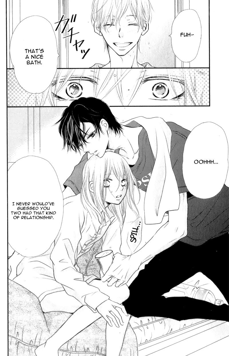 Kurosaki-kun no Iinari ni Nante Naranai Chapter 2 page 43