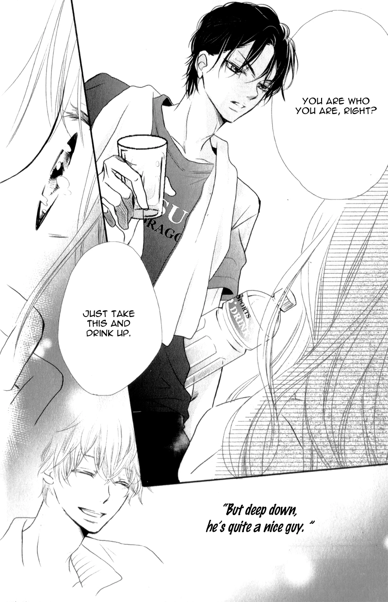 Kurosaki-kun no Iinari ni Nante Naranai Chapter 2 page 41