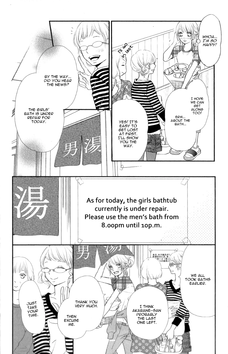 Kurosaki-kun no Iinari ni Nante Naranai Chapter 2 page 25