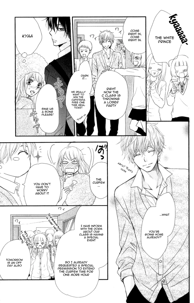 Kurosaki-kun no Iinari ni Nante Naranai Chapter 4 page 27