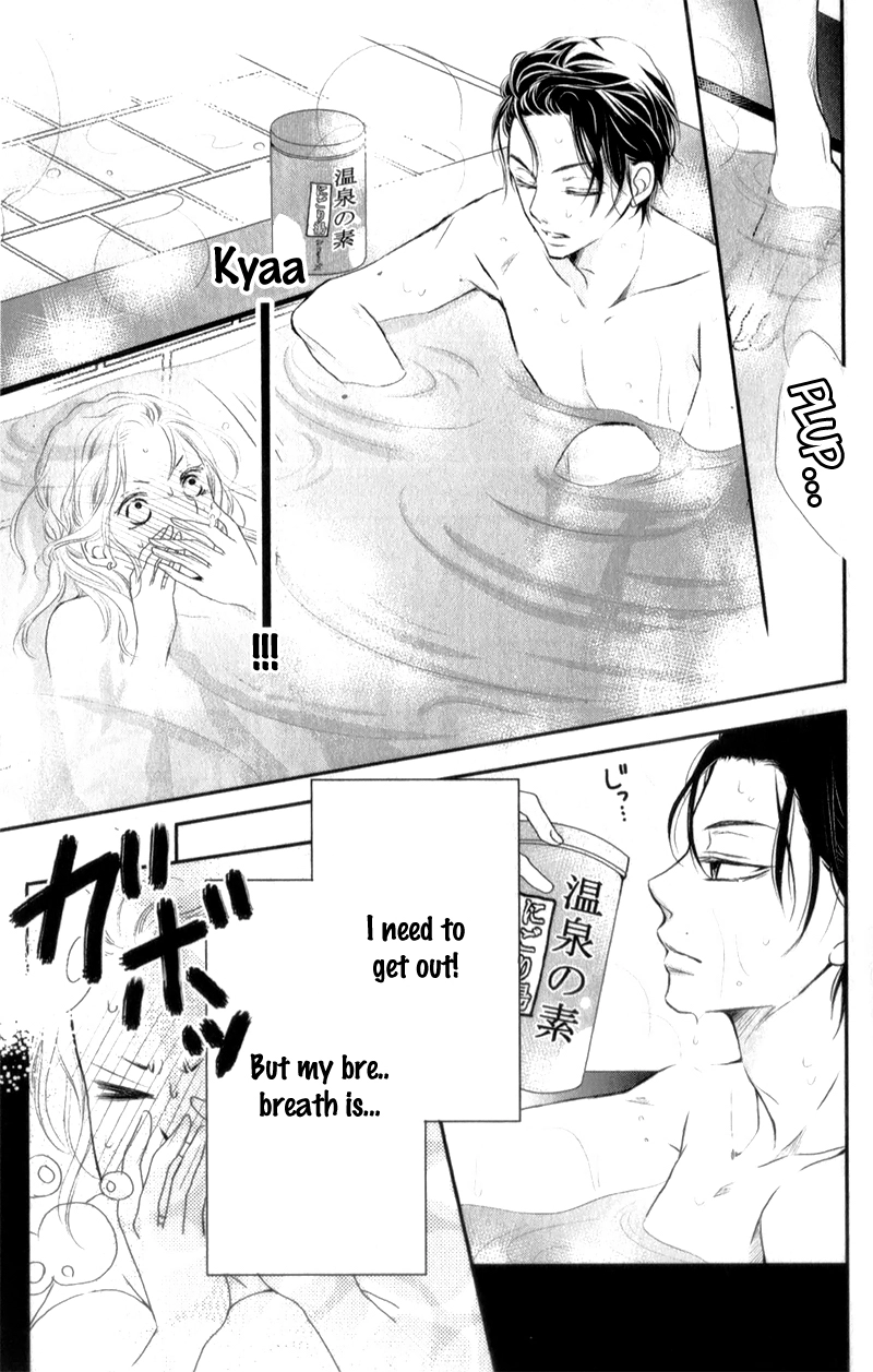 Kurosaki-kun no Iinari ni Nante Naranai Chapter 2 page 30