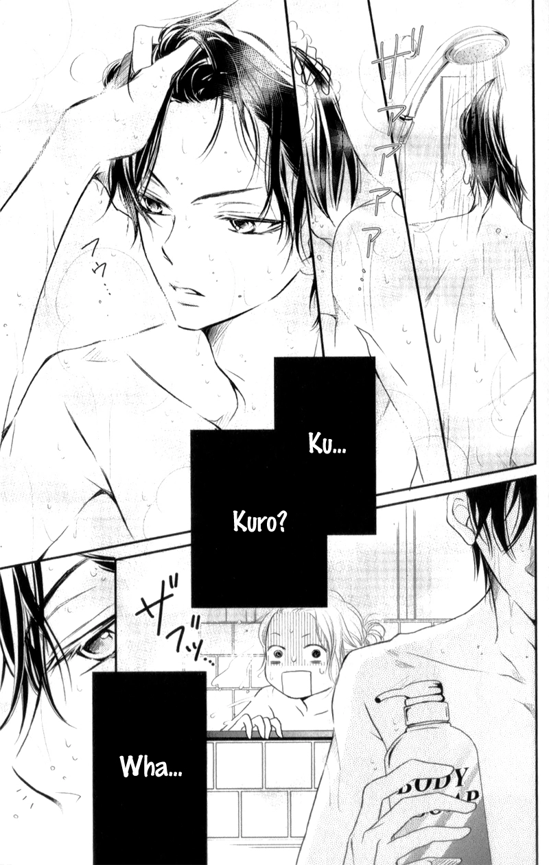Kurosaki-kun no Iinari ni Nante Naranai Chapter 2 page 28