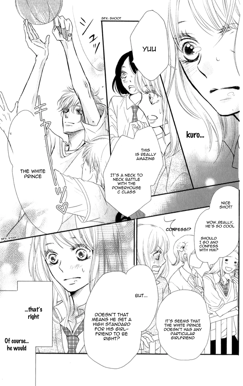Kurosaki-kun no Iinari ni Nante Naranai Chapter 4 page 17