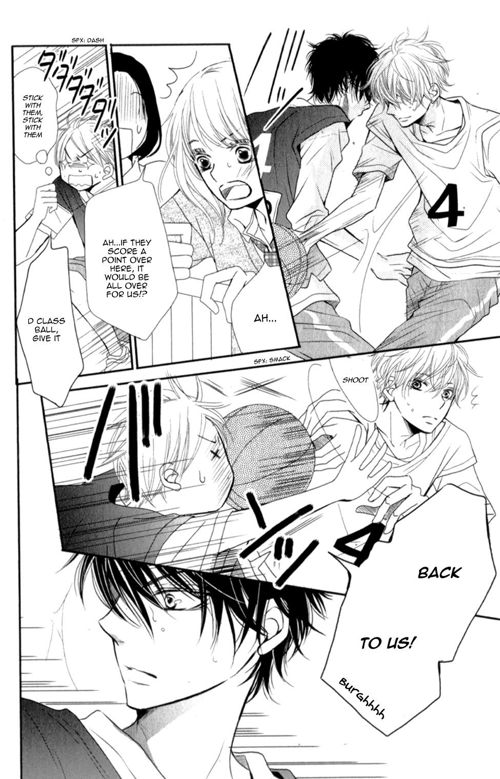 Kurosaki-kun no Iinari ni Nante Naranai Chapter 4 page 20