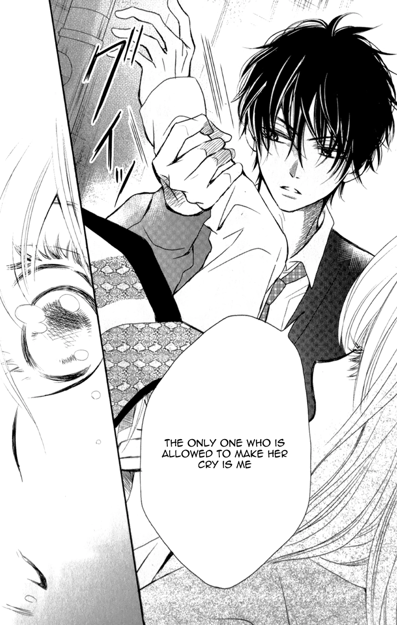 Kurosaki-kun no Iinari ni Nante Naranai Chapter 4 page 32