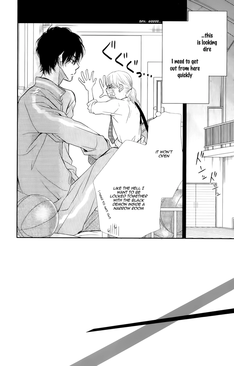 Kurosaki-kun no Iinari ni Nante Naranai Chapter 4 page 6