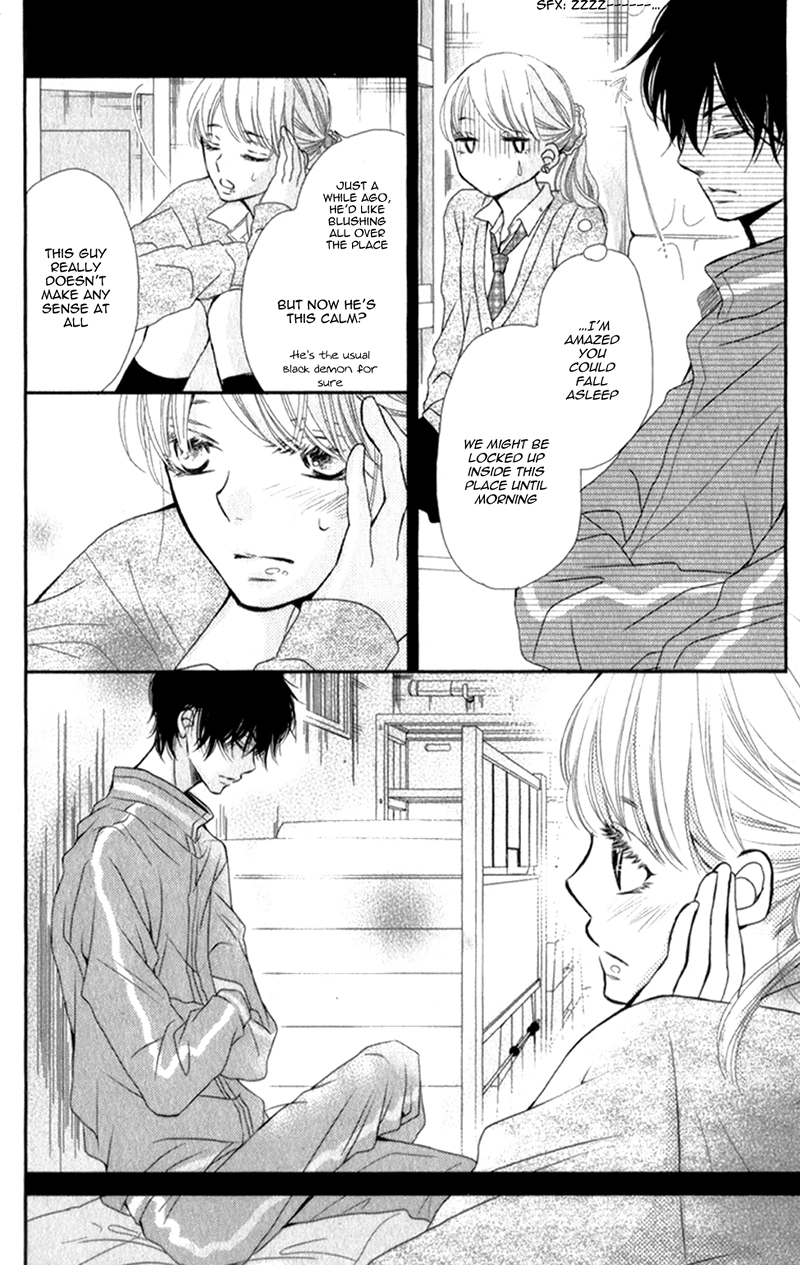 Kurosaki-kun no Iinari ni Nante Naranai Chapter 4 page 10