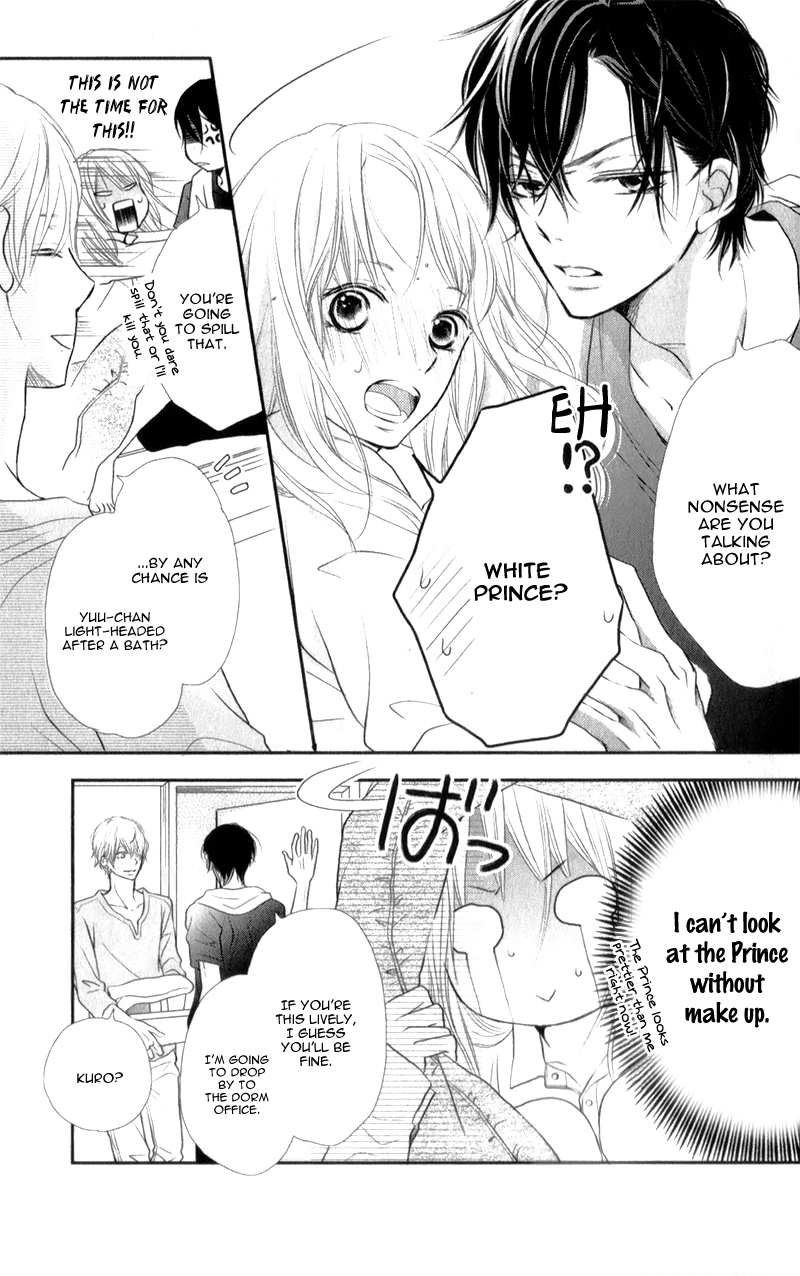 Kurosaki-kun no Iinari ni Nante Naranai Chapter 2 page 44