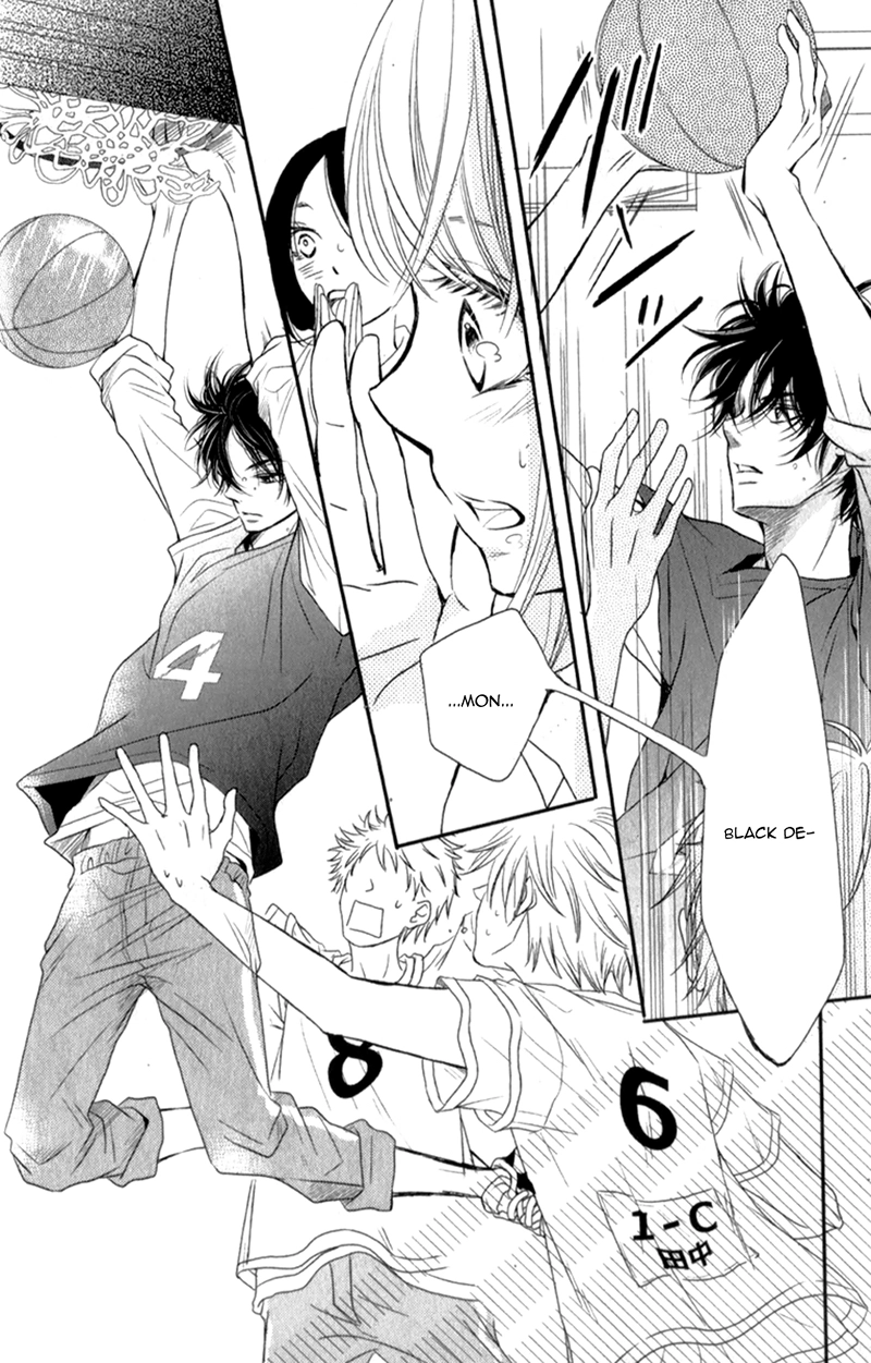 Kurosaki-kun no Iinari ni Nante Naranai Chapter 4 page 22