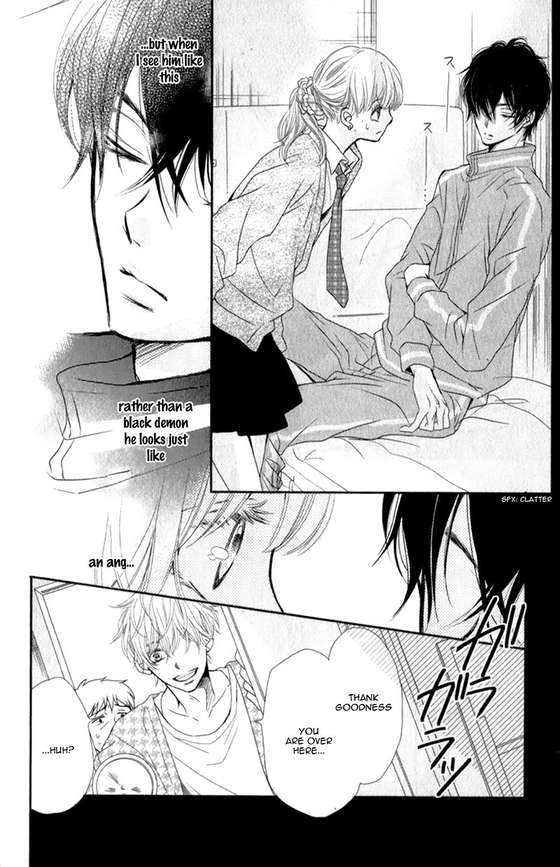 Kurosaki-kun no Iinari ni Nante Naranai Chapter 4 page 12