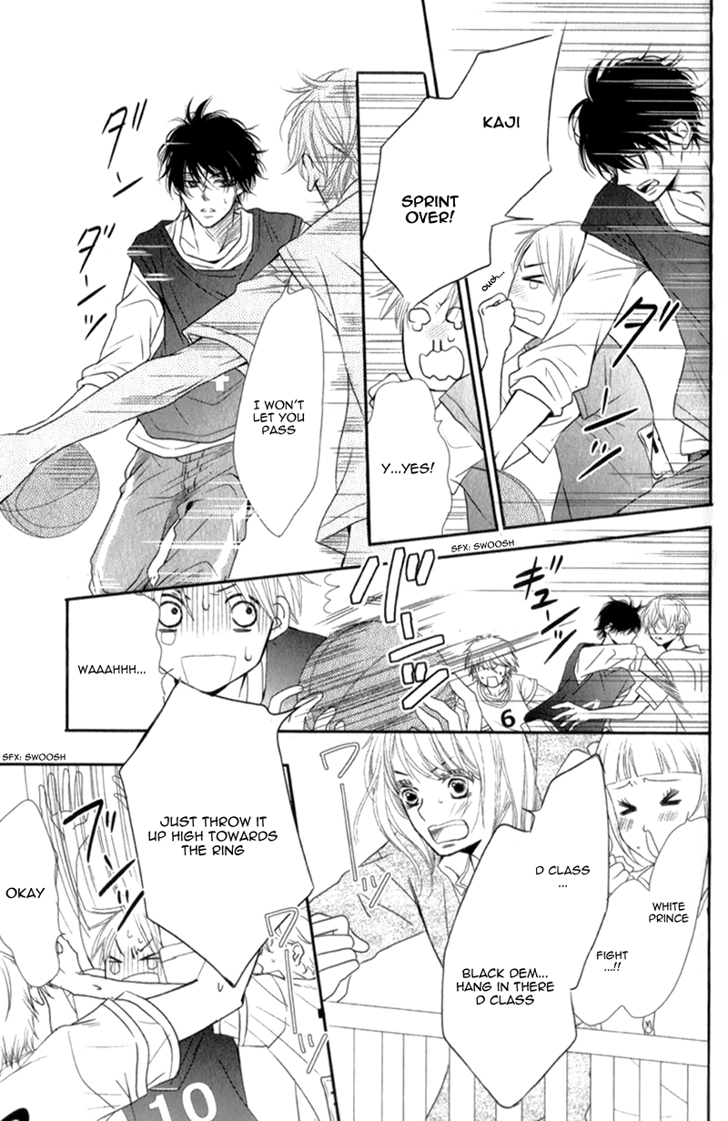 Kurosaki-kun no Iinari ni Nante Naranai Chapter 4 page 21