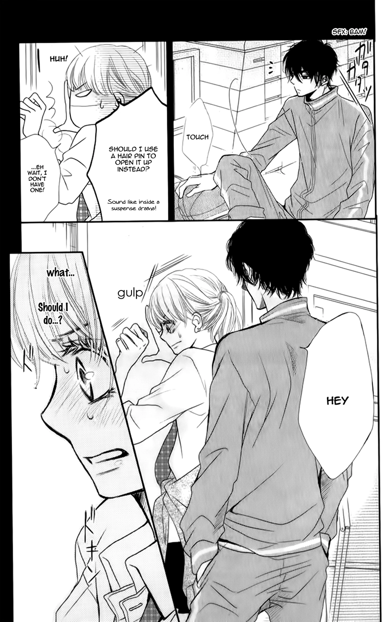 Kurosaki-kun no Iinari ni Nante Naranai Chapter 4 page 7
