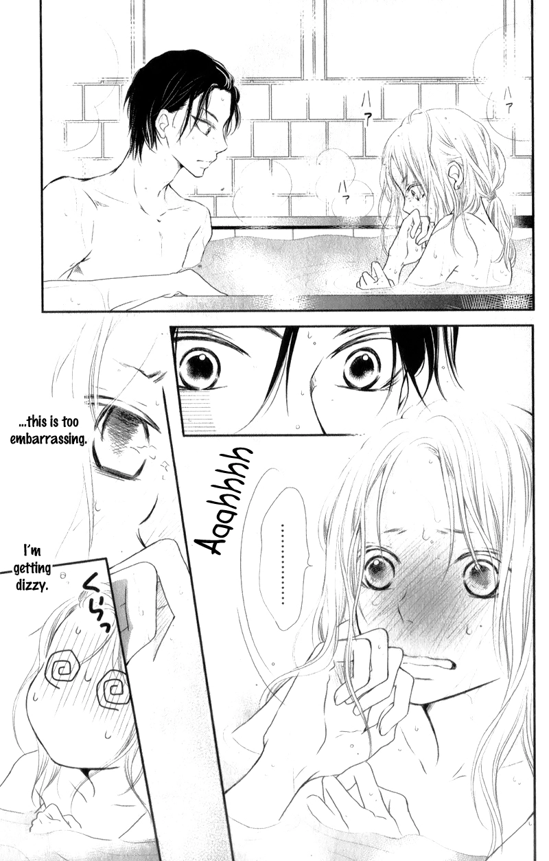 Kurosaki-kun no Iinari ni Nante Naranai Chapter 2 page 32